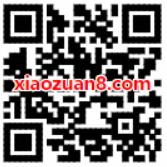 联通携手顺丰送壕礼领取2 5元顺丰寄件券 快递优惠券 优惠福利  第2张