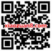 和家亲新春测速抽奖送随机中200M 4G移动流量 免费流量 活动线报  第2张