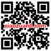 京东众筹分享页面抽奖送0.02元京东小金库红包 京东 活动线报  第2张