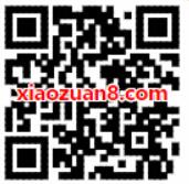 新浪新闻APP让红包飞活动送随机支付宝红包 支付宝红包 活动线报  第2张