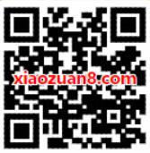 中国移动和彩云红包雨集星抽1G流量爱奇艺会员 免费流量 免费会员VIP 活动线报  第2张