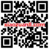 阅新闻APP新手专享完成任务送1元微信红包秒到 微信红包 活动线报  第2张