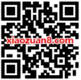 手机QQ福气袋回家分享福袋抽QQ现金红包非必中 微信红包 活动线报  第2张
