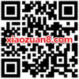 百度地图开福袋集剪纸集齐可瓜分5000万红包 优惠卡券 活动线报  第2张