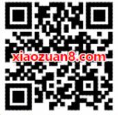 招商银行暖冬福利送3元无门槛火车票券 火车票优惠 优惠福利  第2张