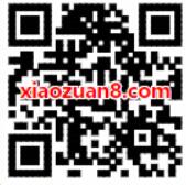 免费领取优酷《德云社相声》3天优酷VIP会员 免费会员VIP 优惠福利  第2张