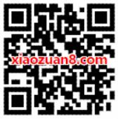 手机QQ新春游园会拆福袋领抽QQ现金红包卡券 微信红包 活动线报  第2张