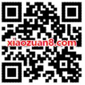 今日头条APP发财中国年活动集卡分5亿现金红包 微信红包 活动线报  第2张