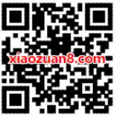 免费领取8元哈啰助力车面送助力车骑行券 出行优惠券 优惠福利  第2张