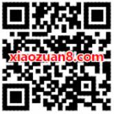 应用宝甩鞭炮送祝福摇一摇送2019元微信红包 微信红包 活动线报  第2张