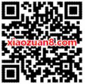 中国移动发贺卡拆红包抽1 1000元话费/流量 免费流量 免费话费 活动线报  第2张