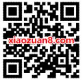 中国移动和包日充话费享9折缴费返10元话费券 优惠卡券 免费话费 优惠福利  第2张