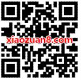 QQ新春福袋活动消息提醒关闭入口，关闭教程 实用教程 资讯教程  第2张