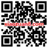 支付宝天弘基金春节转盘抽奖送优酷VIP会员 免费会员VIP 优惠福利  第2张