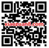 免费领取7天喜马拉雅VIP会员，数量有限 免费会员VIP 优惠福利  第2张