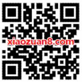 度小满理财APP拜年送红包风测活动领最高6.6元 优惠卡券 活动线报  第2张