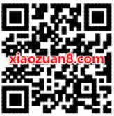 掌上生活每天准时抽5 88元电影券双人半价观影券 电影票优惠 优惠福利  第2张