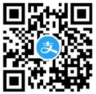 支付宝送你公交出行优惠亲测领取到14元公交券 出行优惠券 活动线报  第2张