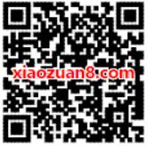 微信手Q开通自动续费领腾讯视频VIP免费试用3天 免费会员VIP 活动线报  第2张