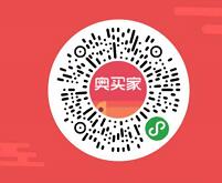 奥万家小程序猪福来袭亲测领到0.88元微信红包 微信红包 活动线报  第2张