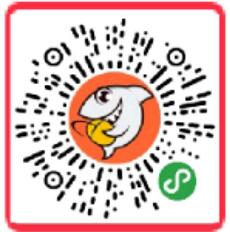 斗鱼直播小程序贺新春送0.3元微信红包零钱 微信红包 活动线报  第2张