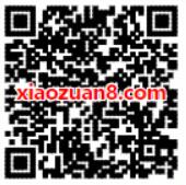 皇城相府乐翻天大转盘抽奖大概率中0.3元微信红包 微信红包 活动线报  第2张