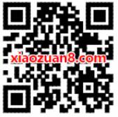吉林联通新春抽大奖亲测0.98元微信红包秒到 微信红包 活动线报  第2张