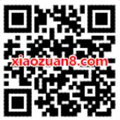 2019迎新春剧福气领3天新春福袋优酷体验会员 免费会员VIP 优惠福利  第2张