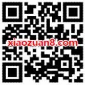 2019 QQ音乐用户礼遇领3天体验豪华绿钻会员 免费会员VIP 活动线报  第2张