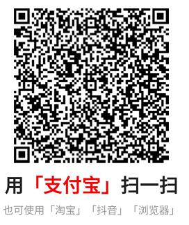 头条极速版APP新人秒领1元微信红包秒到帐 微信红包 活动线报  第2张