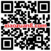 中国建设银行龙卡信用卡领福猪任务兑刷卡金 优惠卡券 优惠福利  第2张