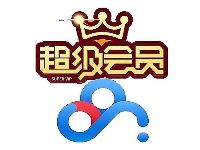 百度网盘内容商城免费兑换7天百度网盘超级会员 免费会员VIP 活动线报  第1张