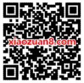EMS中国邮政速递物流送15 5邮政快递寄件券 快递优惠券 优惠福利  第2张