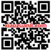 手机百度积分兑换顺丰2元线上寄件券 快递优惠券 优惠福利  第2张