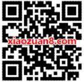 顺丰速运好友助力集道具抽2元顺丰寄件券 快递优惠券 优惠福利  第2张
