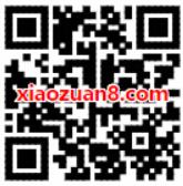 招商银行上传微笑照片领现金红包提现招行储蓄卡 微信红包 活动线报  第2张