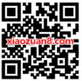 领券寄顺丰优惠又轻松送2元顺丰寄件券 快递优惠券 优惠福利  第2张