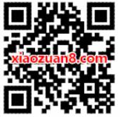 外汇管理局周年庆元宵猜灯谜抽1元以上微信红包 微信红包 活动线报  第2张