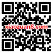 免费0元领取天翼超级会员，含云盘黄金会员189至尊特权 免费会员VIP 活动线报  第2张