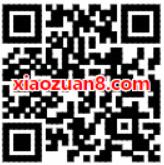 顺丰新春会员福利大放送送2元顺丰寄件券 快递优惠券 优惠福利  第2张