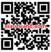 支付宝X太平洋汽车网元宵猜灯谜赢取100万现金红包 支付宝红包 活动线报  第2张