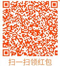 支付宝口碑携手饿了么送10元口碑红包 外卖优惠券 优惠福利  第2张