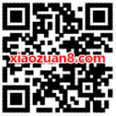 支付宝20蚂蚁积分兑换30天喜马拉雅会员VIP 免费会员VIP 优惠福利  第2张
