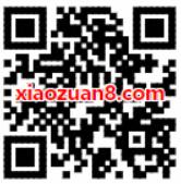 QQ企鹅电竞领现金送随机QQ现金红包奖励 微信红包 活动线报  第2张
