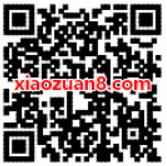 扫捷途车标抽奖送亲测0.7元微信红包奖励 微信红包 活动线报  第2张