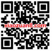 中国移动玩爬杆游戏兑换2 50话费奖励 免费话费 活动线报  第2张