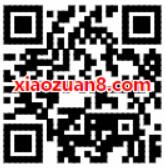 和包支付幸运每天抽大奖送2 100元话费券 免费话费 优惠福利  第2张