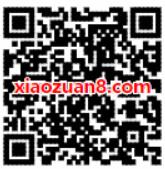 龙卡信用卡每日收取幸福果送0.18元 888元刷卡金 优惠卡券 优惠福利  第2张