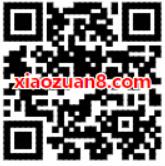 饿了么春季外卖节每天抽最高30元饿了么外卖红包 外卖优惠券 优惠福利  第2张