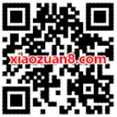 支付宝口碑吃喝玩乐礼包最高15元电影券 优惠卡券 优惠福利  第2张